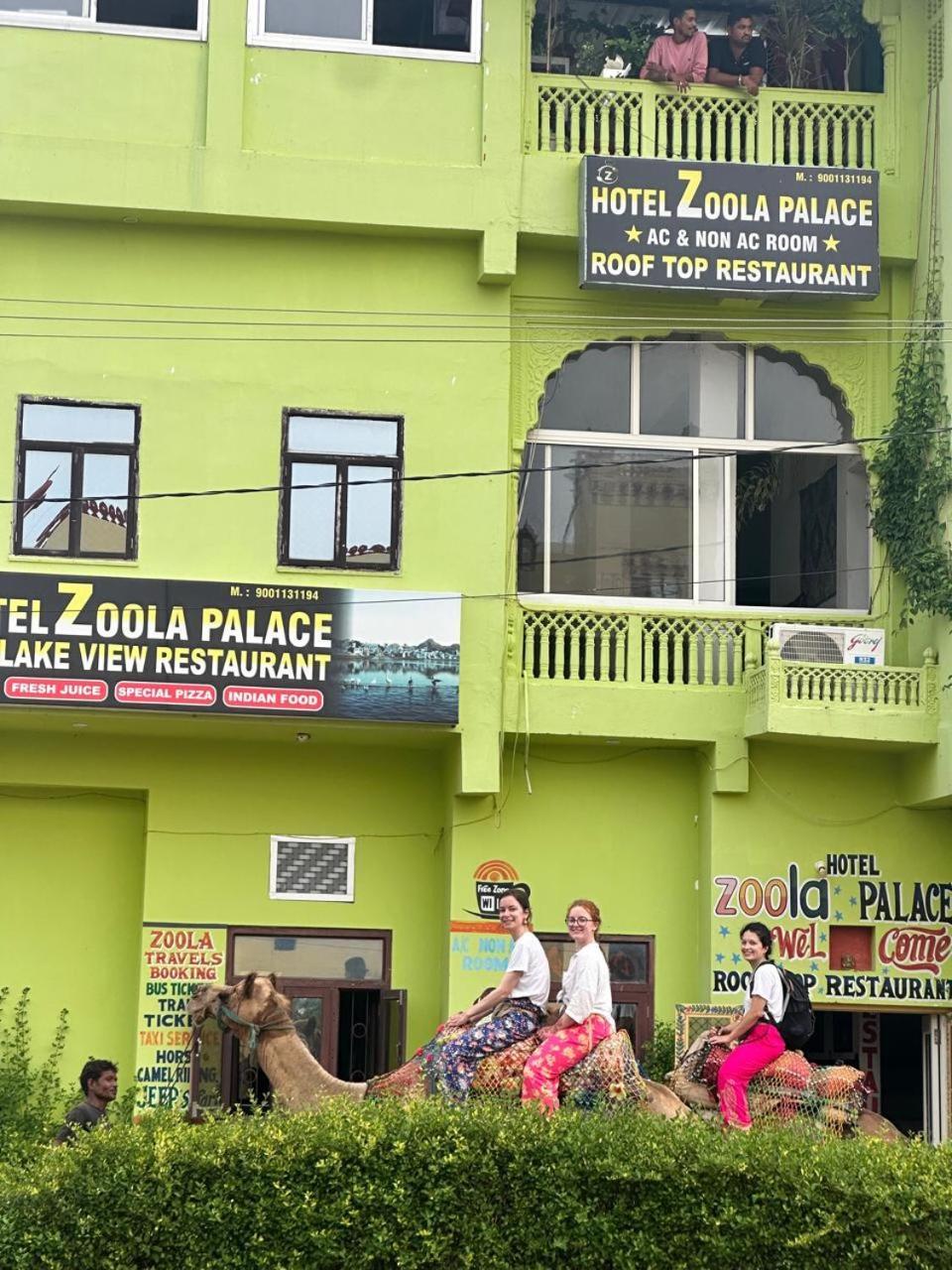 Hotel Zoola Palace プシュカル エクステリア 写真